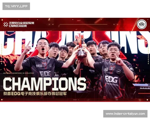 无畏契约冠军赛分组更新EDG落入C组将迎战TLNRG与DRX强敌
